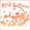 砂华&momo